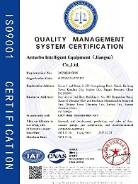 QUALITYMANAGEMENTSYSTEM CERTIFICATION质量管理
