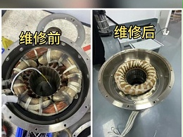 进口空气悬浮离心风机维修