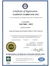 Namwon Turbo One ISO9001 (Eng)-Q(2015)-R(TR)