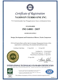 Namwon Turbo One ISO14001(Eng)-E(2015)-R(TR)