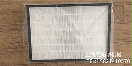 空气过滤器为空气悬浮风机清理了什么？