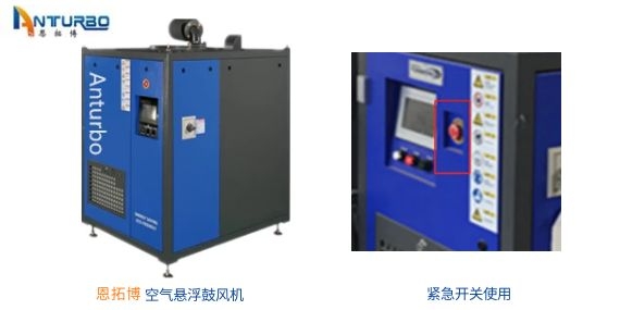 空气轴承可以提供极高的旋转和轴向精度